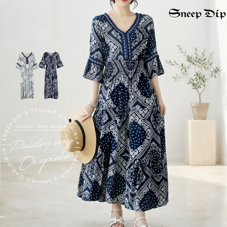 樂天商城 - 送料無料 ペイズリーエレガントワンピース ワンピ ワンピース ロング丈 ニュアンス レトロ アジア エスニック ウエストゴム こなれ 抜け感 ペイズリー 七分袖 半端袖 半袖 かわいい 春夏 シャーリング オリエンタル ひらひら リゾート マキシワンピ Vネック サマーワンピ