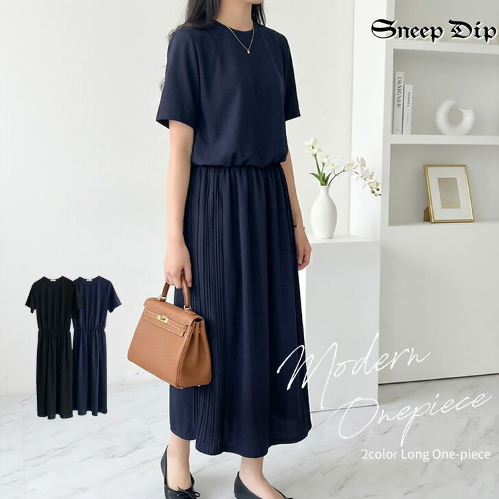 樂天商城 - 送料無料 サイドプリーツニュアンスワンピース ワンピ ワンピース ロング丈 ニュアンス モダン モード 都会的 ウエストゴム こなれ 抜け感 半袖 かわいい 春夏 ウエストゴム 単色 きれいめ シンプル 大人 オフィスカジュアル 無地 サイドプリーツ 切り替え ストレッチ 上品