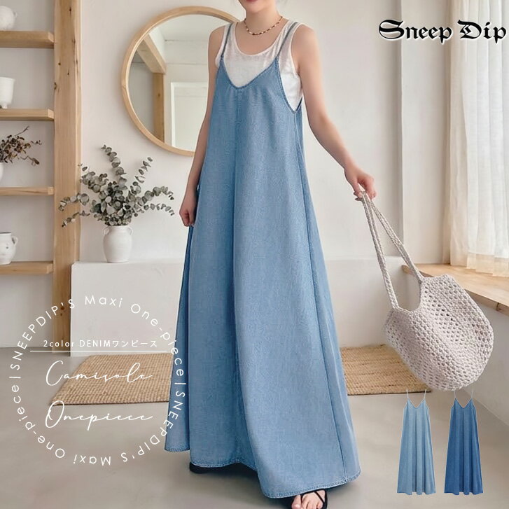 樂天商城 - 送料無料 デニムマキシワンピース ワンピ ワンピース ロングワンピ ロング丈 マキシ丈 キャミワンピ 春夏 秋 重ね着 レイヤード ノースリ デニムワンピ 無地 ルーズ 体型カバー 華奢見え ラフ カジュアル ノースリ ルーズフィット リラックス 肩紐調節できる