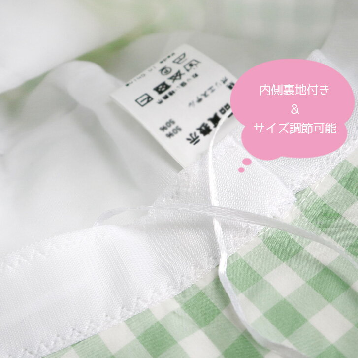 送料無料 ギンガムチェックバケットハット 帽子 つば バケハ 紫外線対策 旅行 折り畳み帽子 UV かわいい ベーシック おしゃれ ハット 春夏 デイリー マニッシュ 定番 シンプル チェック ギンガムチェック バケット カジュアル ナチュラル ガーリー