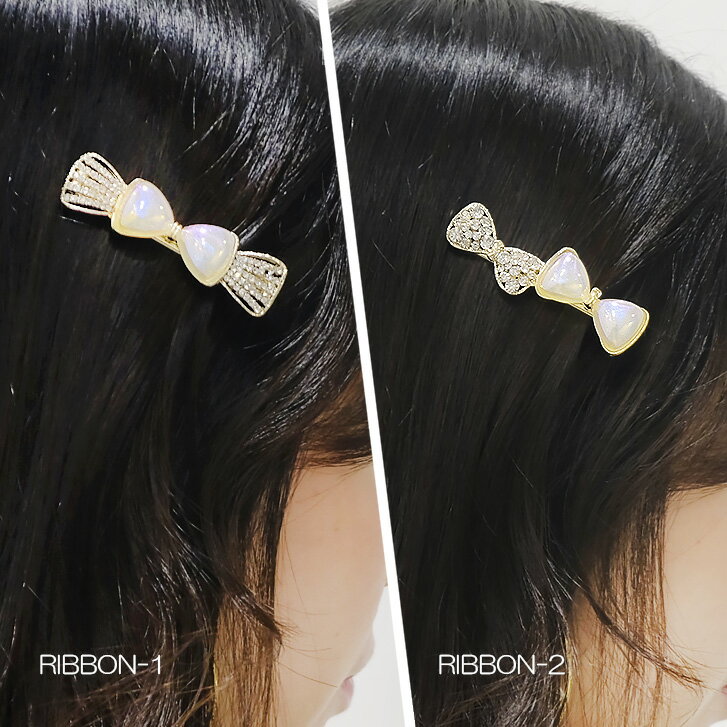 ����̵�� ��ܥ�ߥӥ��塼�إ��ԥ�ѡ��� �إ������� �̻��� �إ��ԥ� ���餭�� ��ܥ� �뺧�� �ѡ��ƥ� �ץ��ץ� ȱ������ ���ݥ���� ������� ���������꡼ �ԥ� ���塼�� ���襤�� �ƥ����� SneepDip ȱα�� �ե��ߥ˥� �ץ쥼��� �ڹ�ե��å����