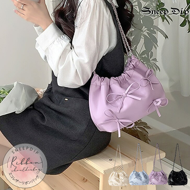 Chloe クロエ ハンドバッグ リボン ラインストーン チェーン パープル 