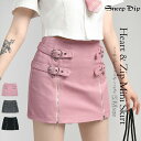 送料無料 ハート×ジップミニスカート 春夏 無地 ミニ ミニ丈 ショート かわいい ハート SneepDip スカート ティーン ストラップ 韓国ファッション ストリート K-POP HIPHOP 地雷系 K-POP パンク ベルト 秋 春 無地 タイトスカート かわいい ミニスカ レディース
