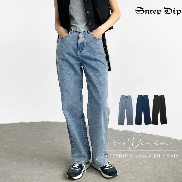 樂天商城 - 送料無料 デニムパンツ デニム ワイド ラフ ボーイズ スポカジ レディース オールシーズン カジュアル ジーンズ ワイドパンツ 古着風 デニムパンツ ハイウエスト ウエストゴム 太めデニム 綿 コットン 抜け感 こなれ感 太め 太いパンツ ティーン 流行 定番 普通 ポケット