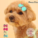 送料無料 ストロベリーリボンピン リボン 猫 犬 ネコ イヌ 小型犬 長毛種 かわいい おしゃれ イチゴ 苺 ストロベリー プレゼント ペット用 ピン プチ セ...