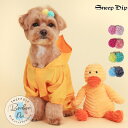 送料無料 カラフルボンボンピン ボンボン 猫 犬 ネコ イヌ 小型犬 長毛種 かわいい おしゃれ お花 プレゼント ペット用 ピン プチ 丸いアクセ セレブ ペ...