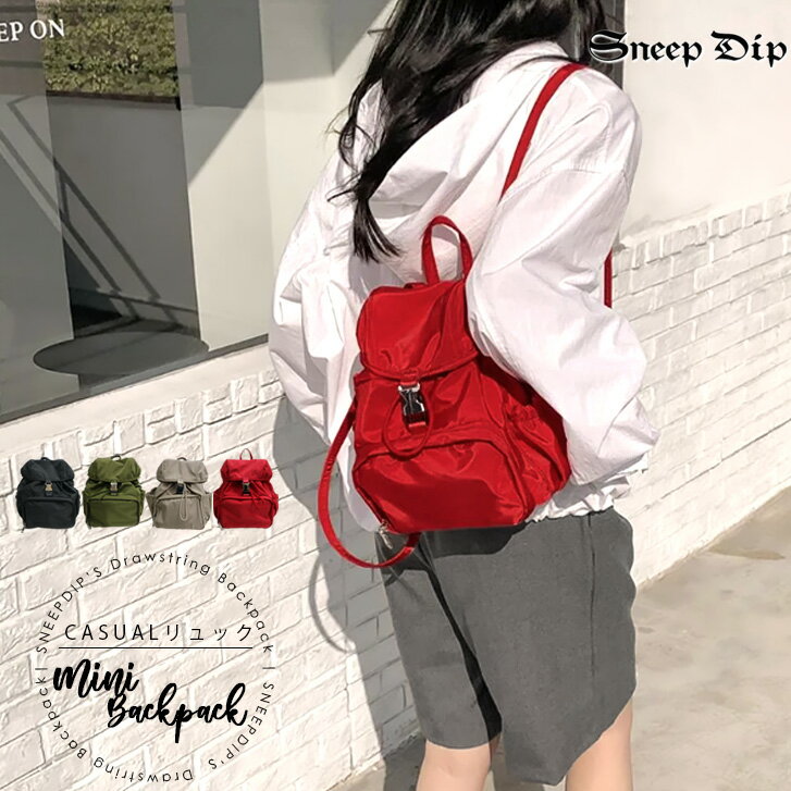 楽天市場】ナップサック（カラーレッド）（バックパック・リュック