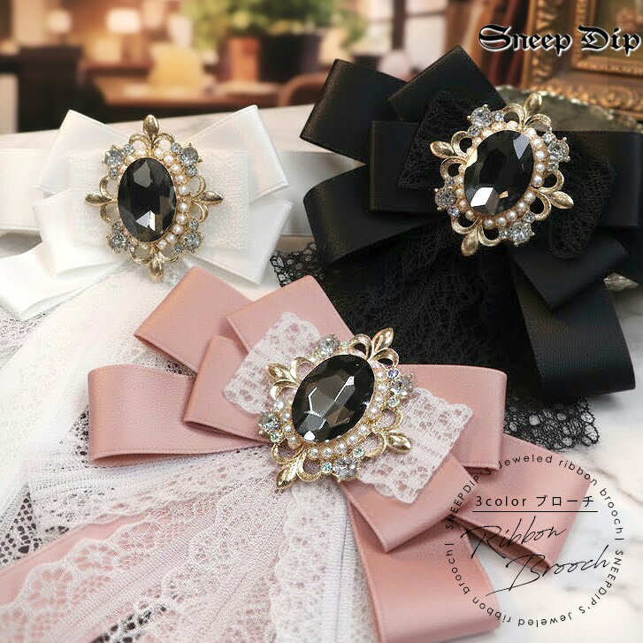 楽天市場】レース ブラウス（ブローチ｜レディースジュエリー