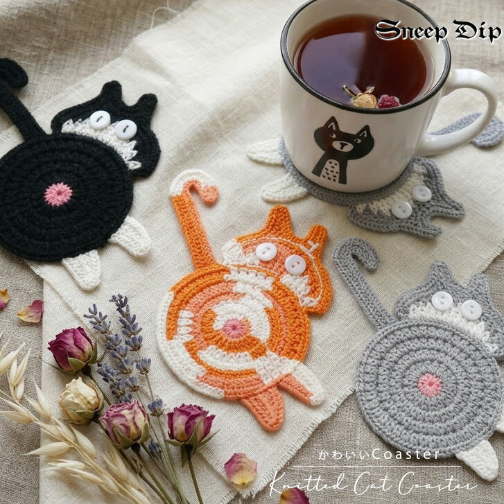 送料無料ネコ編みコースターコースタ...