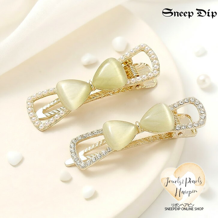 樂天商城 - 送料無料 リボンフレームヘアクリップ ヘアアクセ 量産系 ヘアピン キラキラ リボン 結婚式 パーティ プチプラ 髪アクセ ワンポイント おしゃれ アクセサリー ピン キュート かわいい ティーン 髪留め フェミニン プレゼント パール ビジュー ミニ 小さい レディース