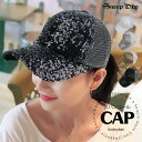 スパンコールキャップ キャップ CAP 