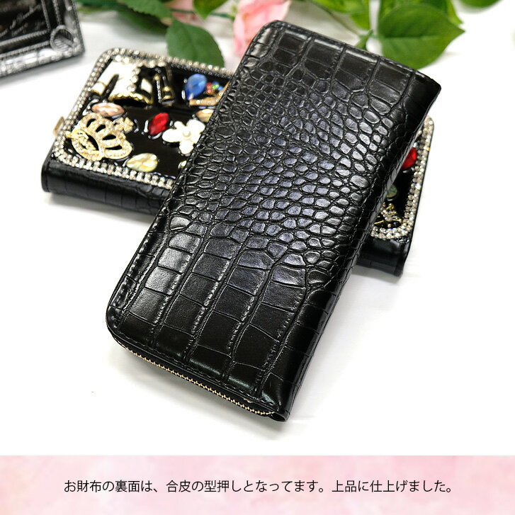 ����̵�� �ӥ��塼���󥰥�����å� ���� ������å� Ĺ���� �ӥ��塼 ���饭�� �������㥹 ������ ����å� ������å� ��� ������ ������ �ե����ʡ� ��ǥ��������� 5 ��å� ���顼���ȡ��� �ե������쥶�� ����ե� ��ǥ����� ������� ����� �ѡ��ƥ��� ���饭��