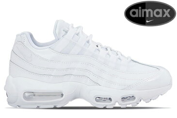 NIKE WMNS AIR MAX 95 307960-108 WHITE/WHITE-WHITEナイキ ウイメンズ エア マックス 95 ホワイト 限定 メンズ レディース ウィメンズ スニーカー rssp