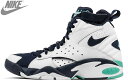 NIKE AIR MAESTRO II LTD AH8511...