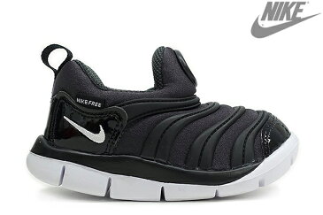 NIKE DYNAMO FREE (TD) 343938-013 ANTHRACITE/WHITE-BLACKナイキ ダイナモ フリー TD ブラック キッズ ジュニア 子供用 スニーカー