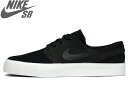 NIKE SB ZOOM STEFAN JANOSKI HT...