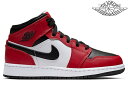NIKE AIR JORDAN 1 MID GS 「CHICAGO BLACK TOE」 554725-069 BLACK/GYM RED-WHITEナイキ エアジョーダン 1 ミッド GS シカゴ ブラック トゥ ブラック ジムレッド ホワイト レディース ガールズ スニーカー 限定