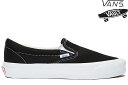 VANS VAULT OG CLASSIC SLIP-ON LX VN0A45JK1WX BLACK/TRUE WHITEバンズ ボルト ヴォルト ヴァンズ クラシック スリッポン ブラック メンズ スニーカー 定番