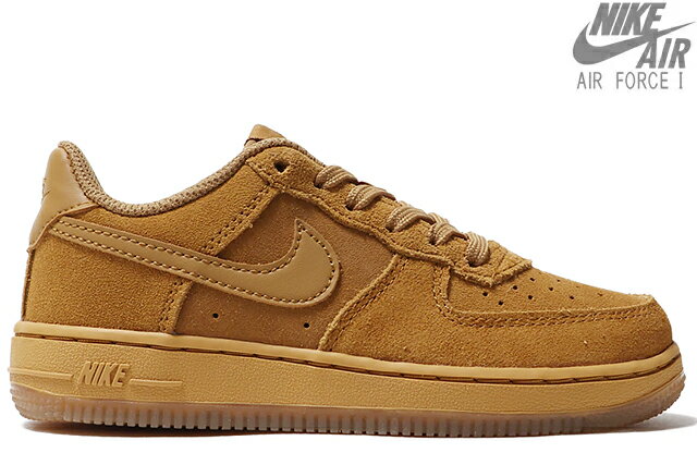 NIKE FORCE 1 LV8 3(PS) BQ5486-700 WHEAT/WHEAT-GUM LIGHT BROWNナイキ フォース 1 ウイート ブラウン キッズ スニーカー 限定 子供靴