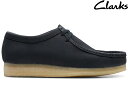 Clarks WALLABEE BOOT INK NUBUCK 26147299 顼 ӡ֡  ̥Хå  ͥӡ 