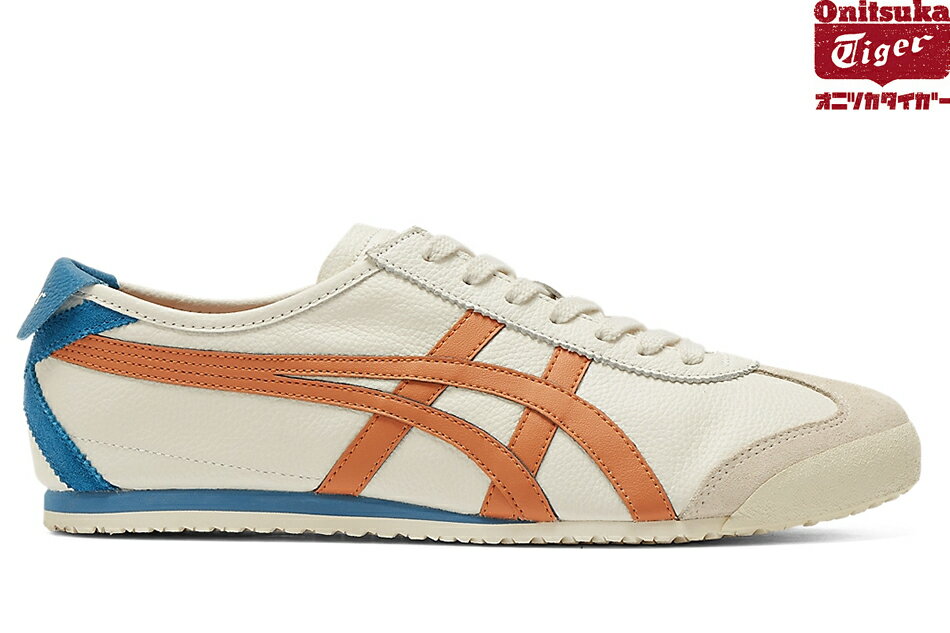 Onitsuka Tiger MEXICO 66 1183A201-121 CREAM/RUST ORANGEオニツカタイガー メキシコ 66 クリーム オレンジ メンズ レディース 定番 スニーカー