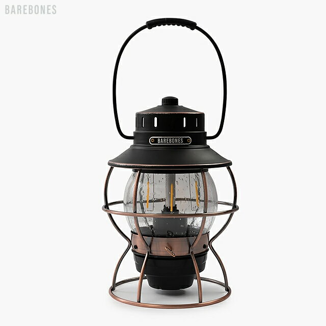 Barebones Living Railroad Lantern Antique Bronze LIV-280ベアボーンズリビング レイルロードランタン アンティークブロンズ USB 充電式 LED エジソン球 キャンプ アウトドア