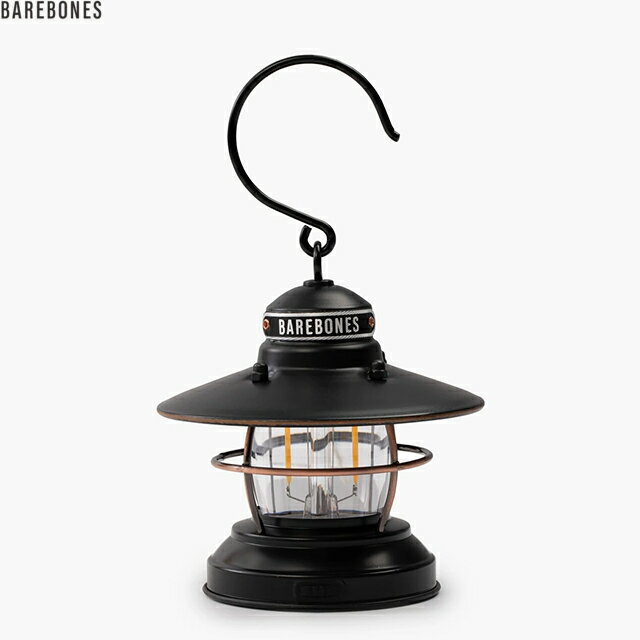 Barebones Living Mini Edison Lantern Antique Bronze LIV-273ベアボーンズリビング ミニエジソン ランタン アンティークブロンズ USB 乾電池式 LED キャンプ アウトドア 2206ss