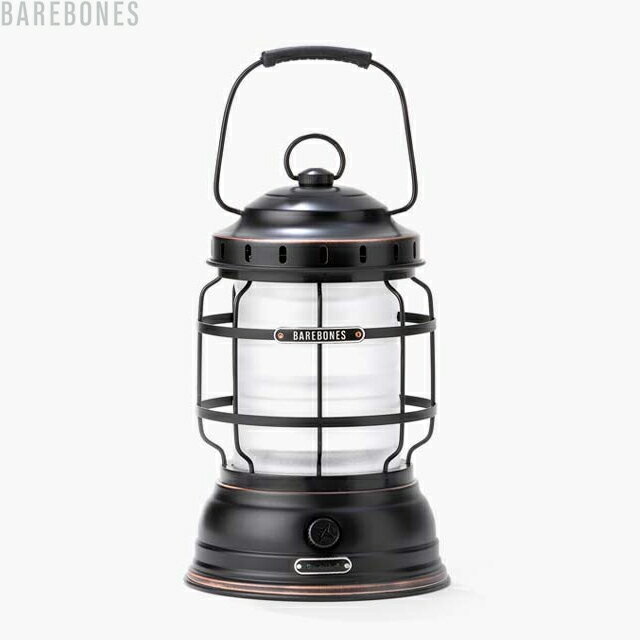 Barebones Living Forest Lantern ANTIQUE BRONZ LIV-261ベアボーンズリビング フォレスト ランタン 充電式 LED アンティーク ブロンズ キャンプ アウトドア通販格安セール情報 楽天 通販