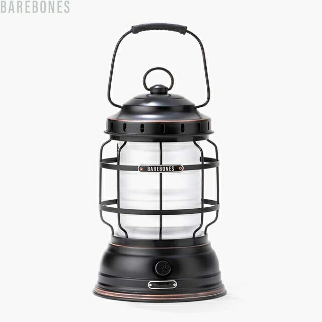 Barebones Living Forest Lantern ANTIQUE BRONZ LIV-271ベアボーンズリビング フォレスト ランタン 充電式 LED アンティーク ブロンズ キャンプ アウトドア