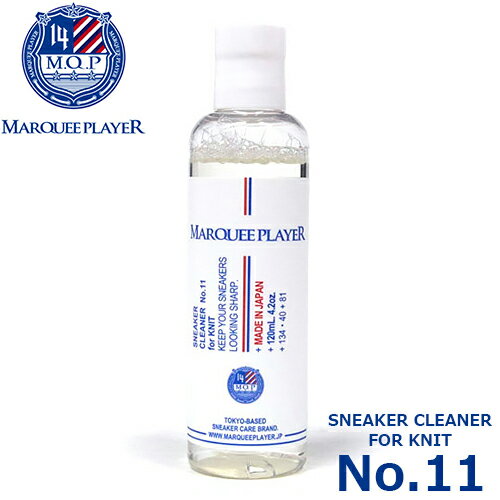 MARQUEE PLAYER SNEAKER CLEANER No.11 FOR KNIT}[L[vC[ jbgp V[YN[i[ V[PA V[YPApi ۏL