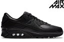 NIKE AIRMAX 90 LTR LEATHER 「TRIPLE BLACK」 CZ5594-001 BLACK/BLACK-BLACKナイキ エアマックス 90 トリプル ブラック メンズ レディース スニーカー