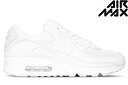 NIKE AIR MAX 90 CN8490-100 WHITE/WHITE/WHITE/WOLF GREYナイキ エアマックス 90 ホワイト ウルフグレー メンズ スニーカー