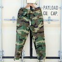 「96-04s DEADSTOCK U.S.ARMY ECWCS GORE-TEX PANTS WOODLAND」VINTAGE COLD WEATHER PANTS SMALL/MEDIUM/LARGE96-04年納品 デッドストック ゴアテックス パンツ ウッドランド カモ 迷彩 グリーン アメリカ軍 米軍 実物 新品 放出品 メンズ アウター アウトドア