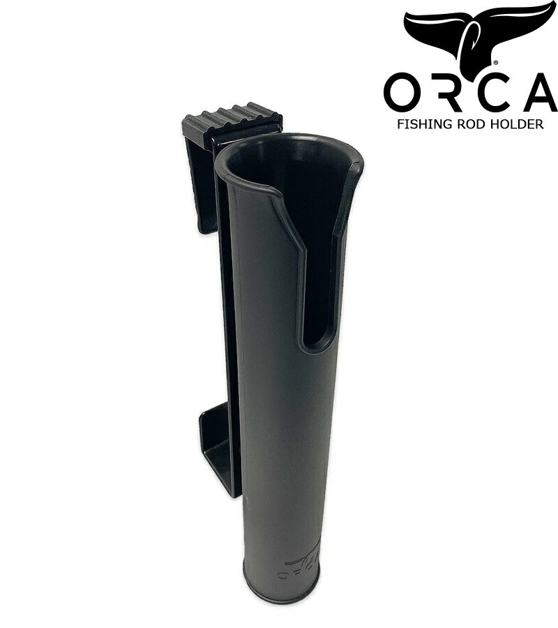 ORCA BLACK COOLER FISH ROD HOLDER FRHorca オルカ クーラーボックス 専用 フィッシング ロッドホルダー ツール ブラック 釣り 竿 キャンプ アウトドア