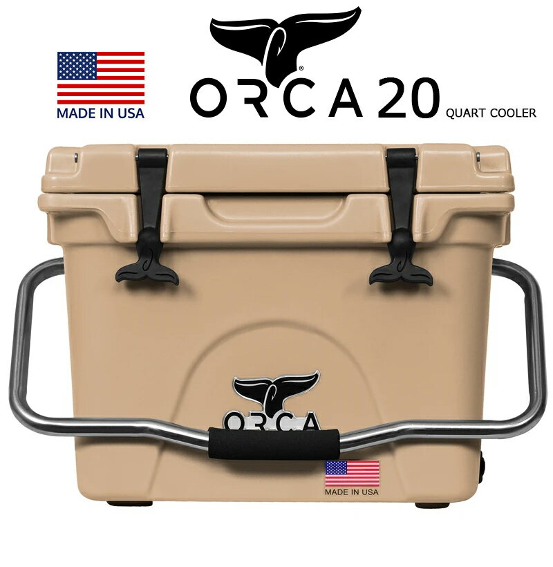 ORCA COOLERS 20 QUART TAN 「Made in U.S.A」 ORCT020orca オルカ クーラー ボックス タン ベージュ クーラーBOX キャンプ ソロキャンパー アウトドア 釣り USA