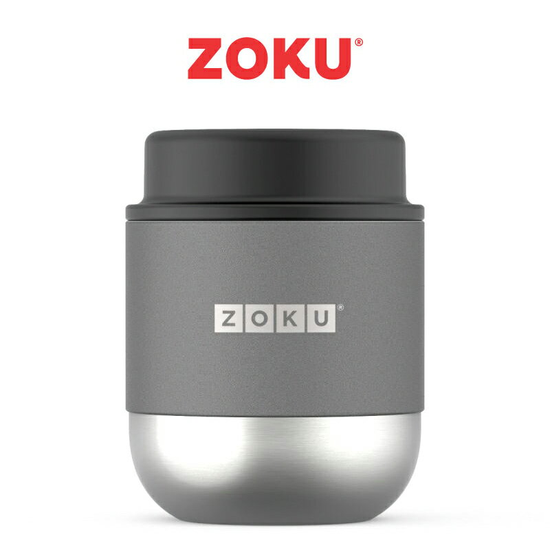 ZOKU FOOD SOUP JAR STAINLESSゾク ランチ フード スープ ジャー ステンレス グレー 保温 保冷 ランチボックス キャンプ アウトドア 弁当箱