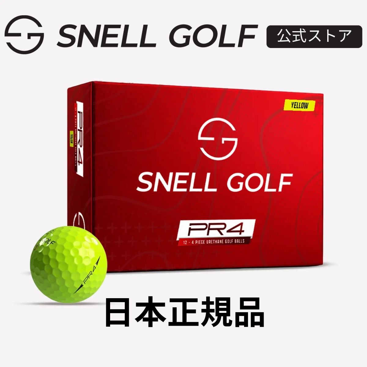 楽天市場】スネルゴルフmtbレッド（ゴルフ｜スポーツ・アウトドア）の通販