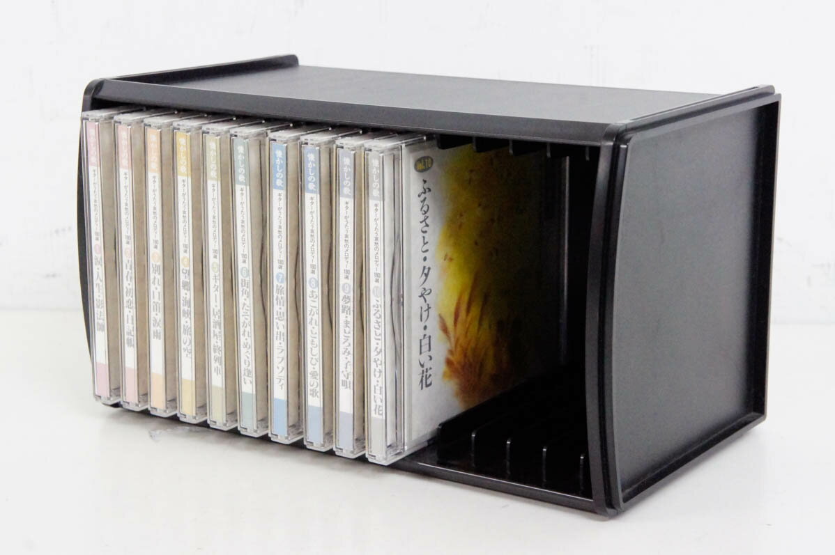 【中古】U-CANユーキャン 懐かしの歌 ギターがうたう哀愁のメロディー180選 全10巻