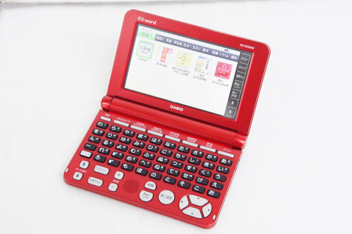 【中古】CASIOカシオ EX-wordエクスワード 電子辞書 XD-SK5000 生活・教養 エントリーモデル 50コンテンツ収録