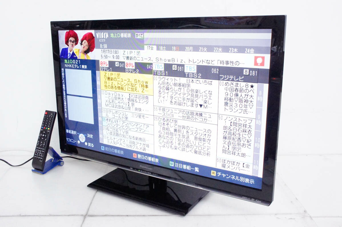 楽天市場】液晶テレビ 中古(シリーズVIERA(パナソニック))の通販 楽天市場】液晶テレビ 中古(シリーズVIERA(パナソニック))の通販