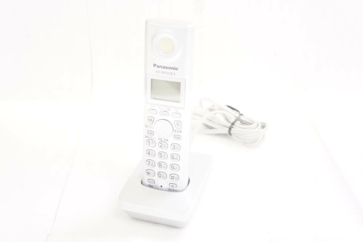 【中古】Panasonicパナソニック 増設子機 KX-FKN518-S 電話機/FAXに