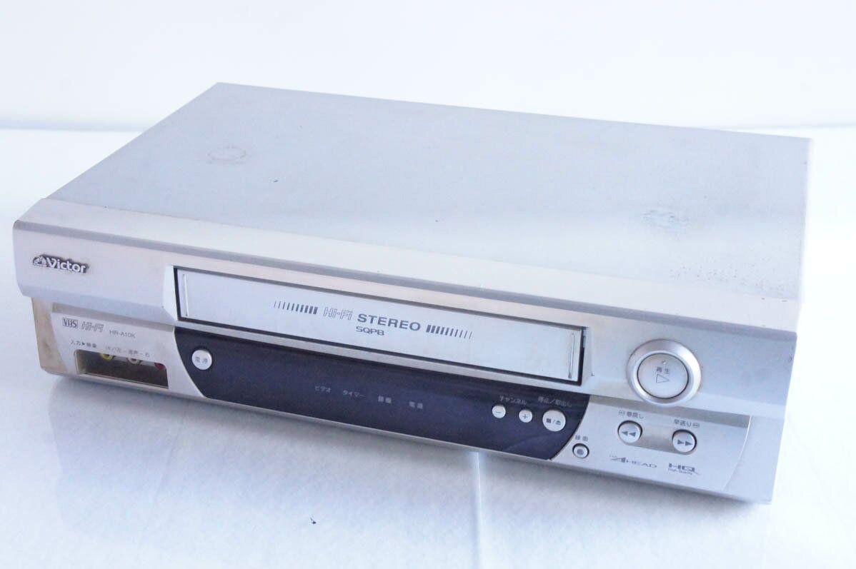 【中古】C JVC Victorビクター ビデオカセットレコーダー HR-A10K VHSビデオデッ ...
