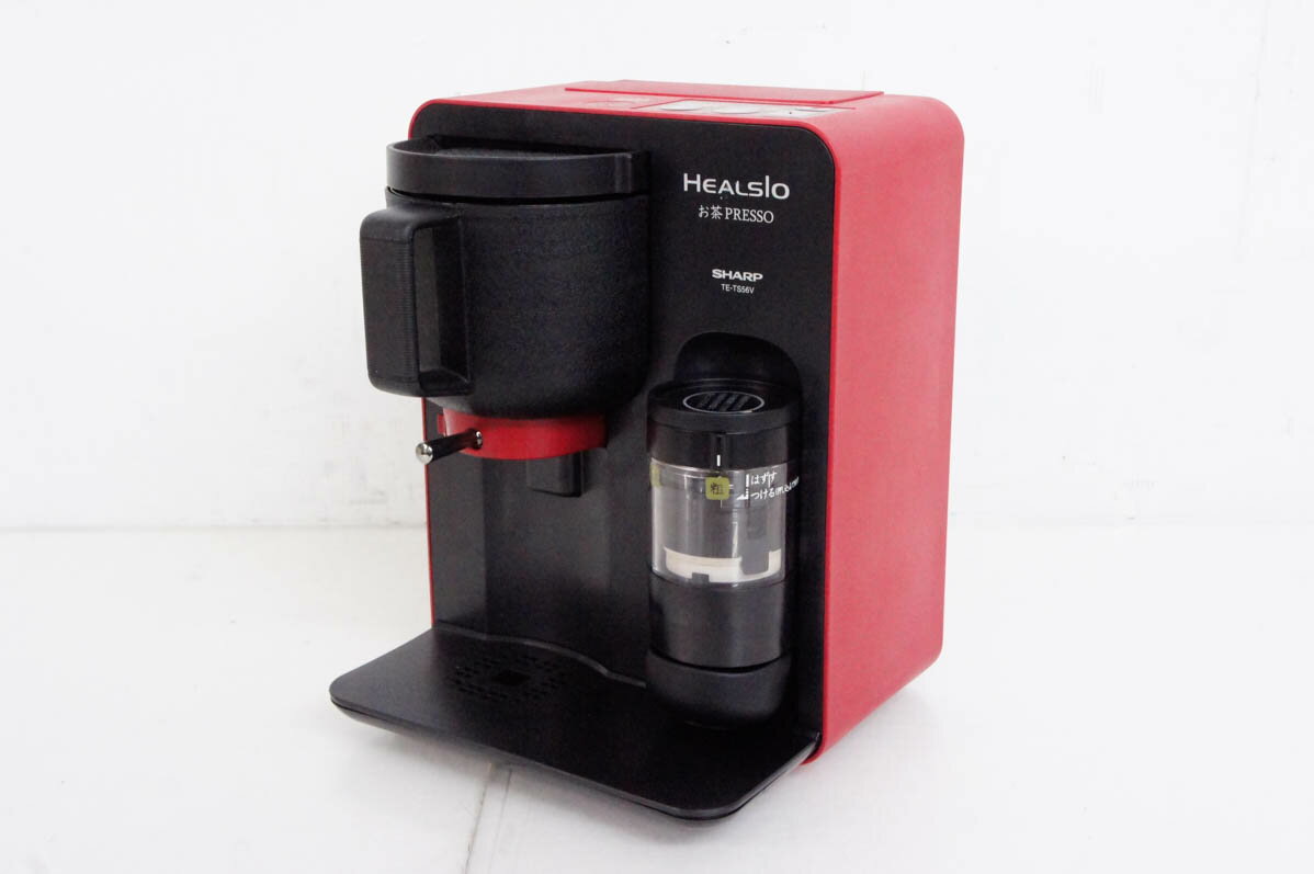 SHARPシャープ HEALSIOヘルシオ お茶PRESSO お茶プレッソ TE-TS56V 湯ざまし機能搭載 お茶メーカー