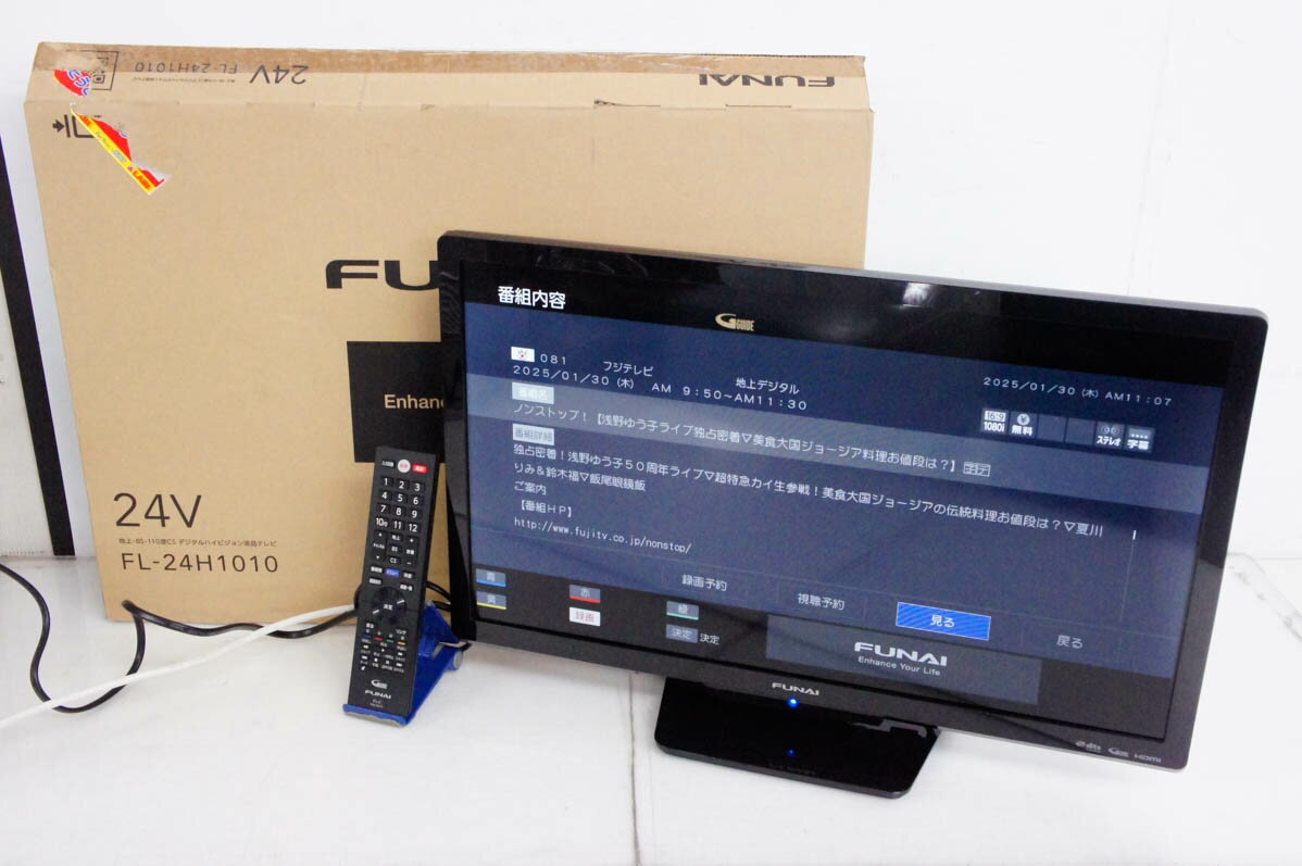 楽天市場】フナイ 液晶 テレビ fl-24h(TVディスプレイ方式液晶 楽天市場】フナイ 液晶 テレビ fl-24h(TVディスプレイ方式液晶