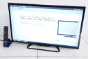 【中古】SHARPシャープ 32V型 地上・BS・110度CSデジタルハイビジョン液晶テレビ AQUOS LC-32W35(2)