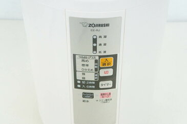 【中古】C 象印ZOJIRUSHI スチーム式加湿器 EE-RJ50-WA スチーム式加湿器 木造8畳/プレハブ洋室13畳 ホワイト