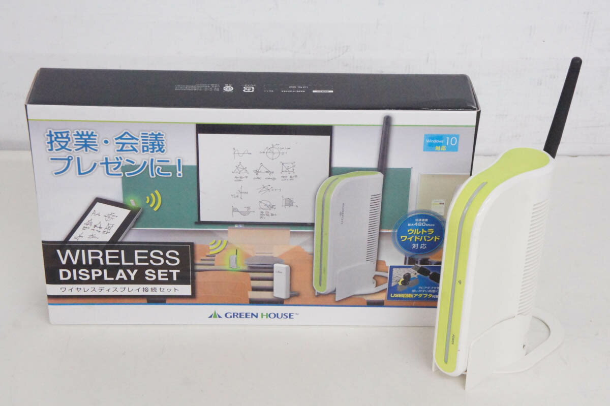 【中古】GREEN HOUSE ワイヤレスディスプレイ接続キット GH-WD-HDMIA