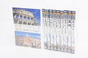 【中古】【全巻未開封】世界遺産 DVD 10巻セット
