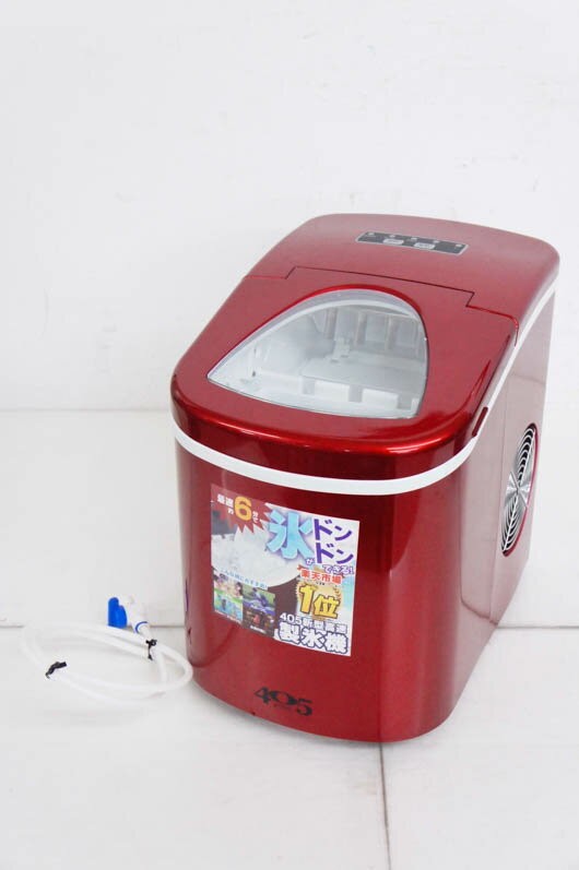楽天市場】Shop405 高速製氷機 405-imcn01の通販 楽天市場】Shop405 高速製氷機 405-imcn01の通販