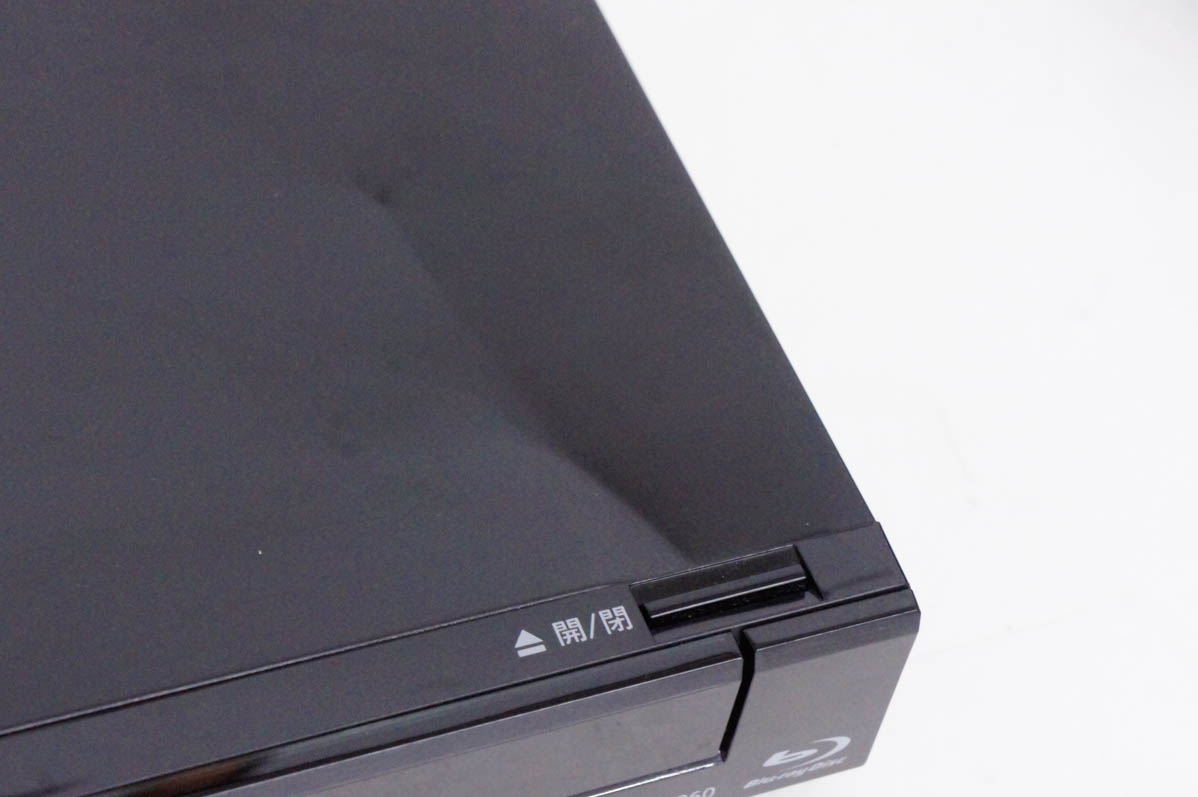 【中古】パナソニック 1TB 2チューナー ブルーレイレコーダー おうちクラウドDIGA どこでもディーガ対応 DMR-2W101